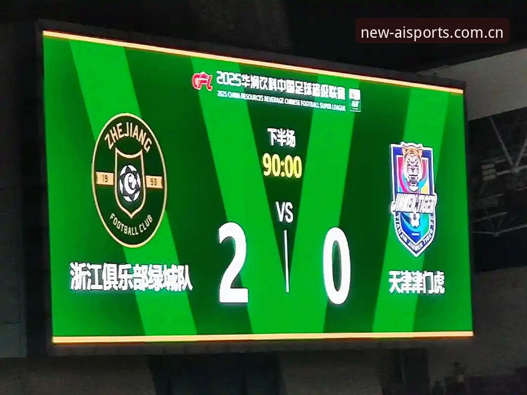 天津津门虎夏季调整悬而未决，爱体育平台观赛评测看门道